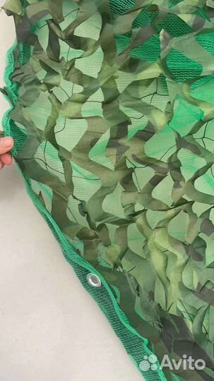 Маскировочная сеть 3-х слойная