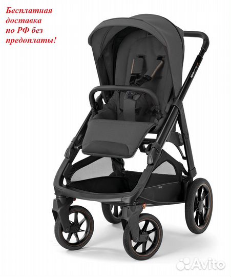 Коляска Inglesina Aptica XT New, Magnet Grey