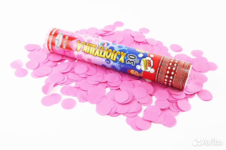 Пневмохлопушка для Гендер пати 30 см - девочка