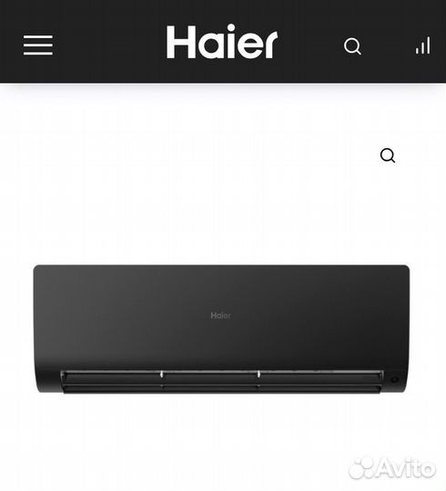 Сплит-стстема Haier черная кондиционер