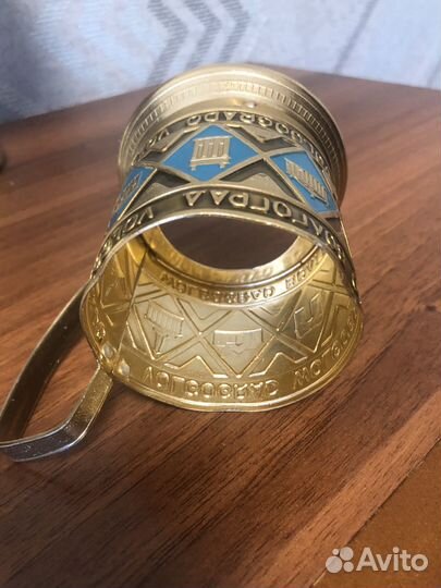 Подстаканник Волгоград