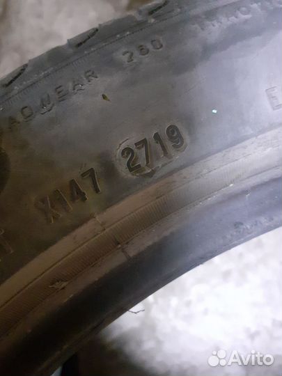 Шины резина летние 205х50 r17