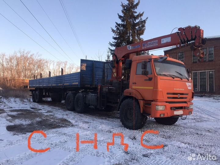 КАМАЗ 43118 с КМУ, 2016