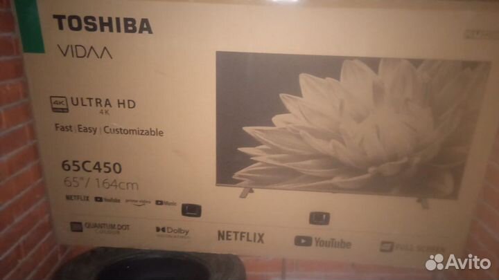 Картонная упаковка коробка телевизора Samsung/lg