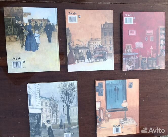 Художественные книги для детей и подростков