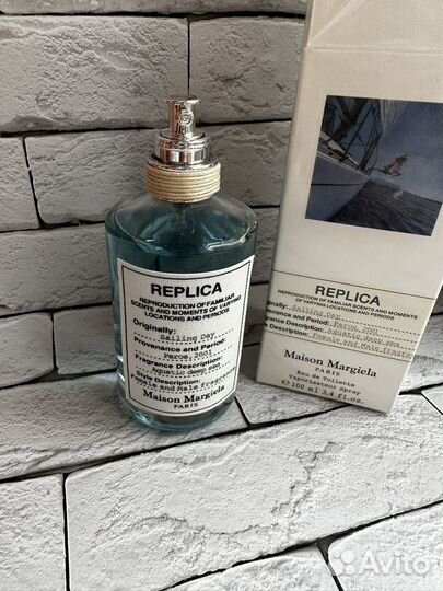 Maison margiela replica Sailing Day