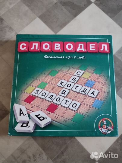 Настольная игра словодел