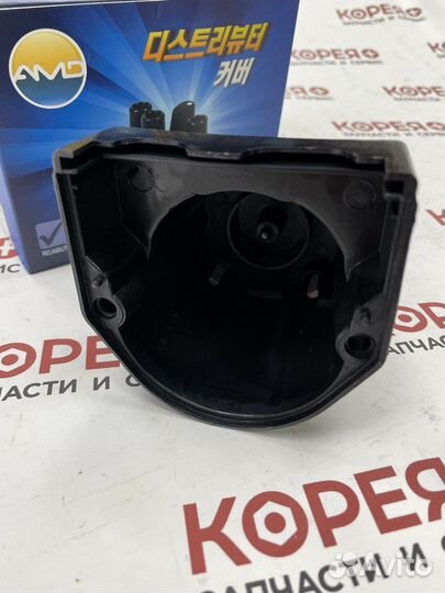 Крышка распр. зажигания Nexia sohc