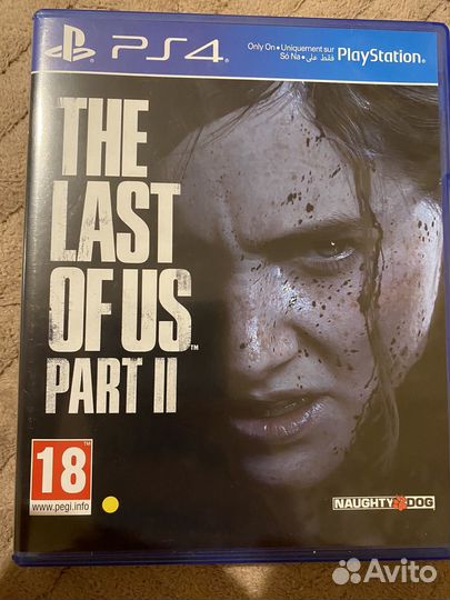 Одни из нас 2