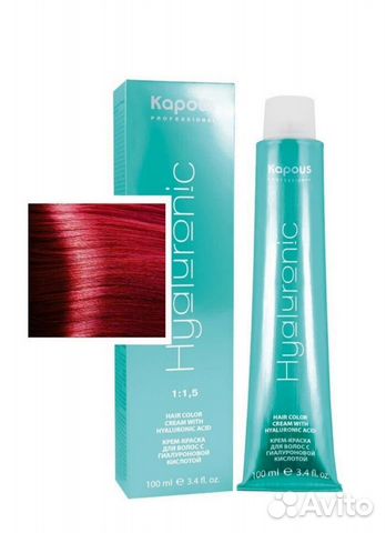 Kapous Professional HY мелирование красным