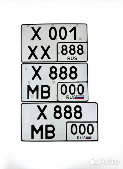 Дубликаты номеров все типы без флага жирные