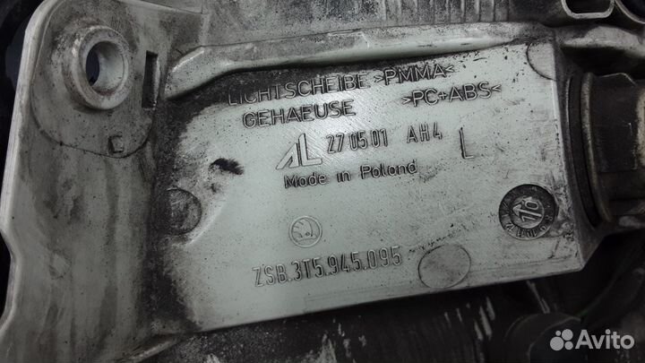 Фонарь Skoda SuperB (2008-2015)