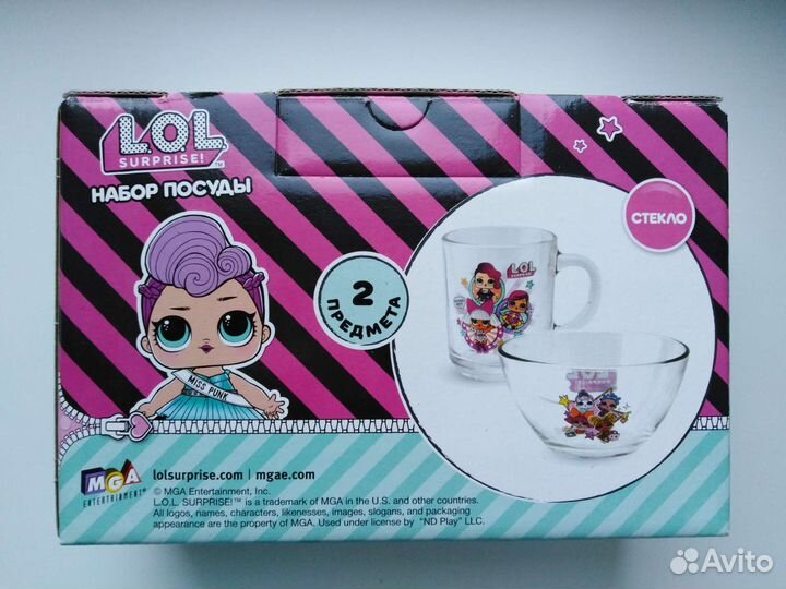 Новая детская посуда салатник кружка