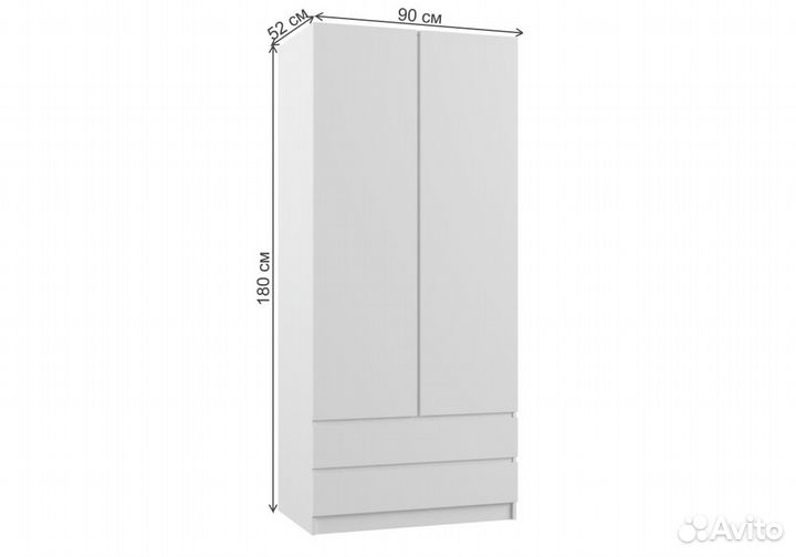 Шкафы Мадера Ш1800 лдсп белый. Москва и мо