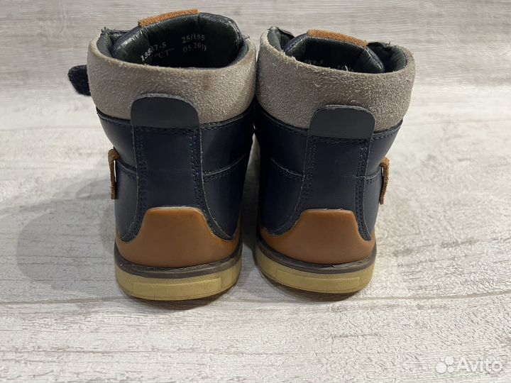 Ботинки детские на мальчика
