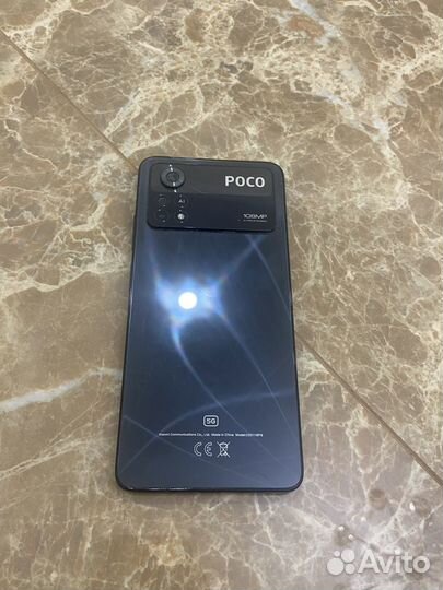 Xiaomi Poco X4 Pro 5G, 8/256 ГБ