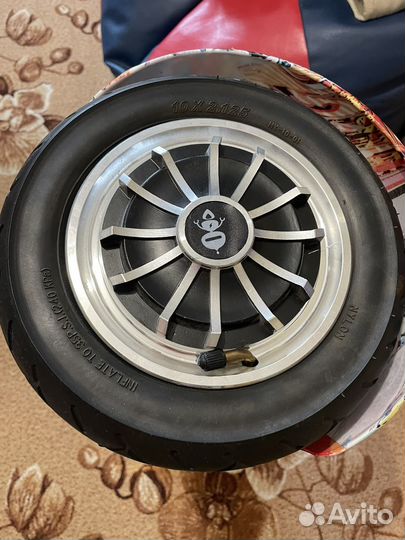 Гироскутер