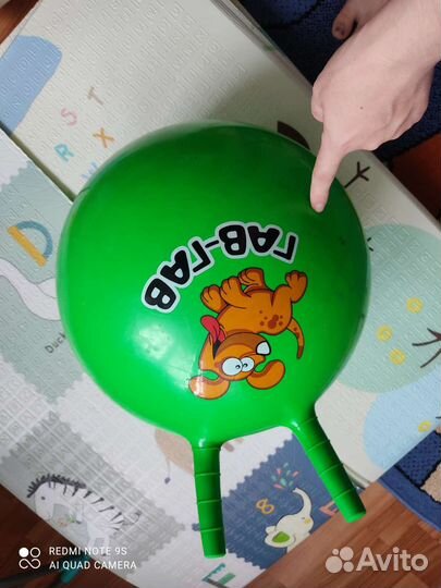 Мяч для занятий с малышом или попрыгать