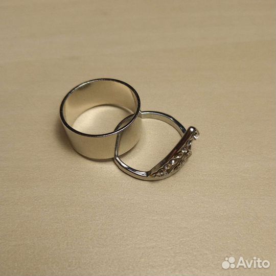 Кольца