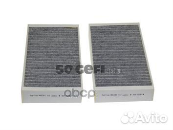 Фильтр салона угольный MB GL-class 06, M-class