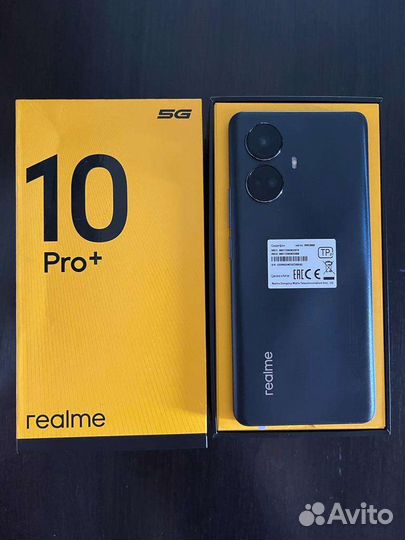 Reami 10 prol