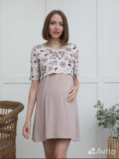 Платье/ сорочка для беременных и кормящих