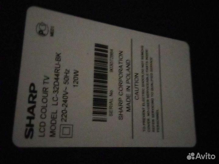 Телевизор на запчасти sharp