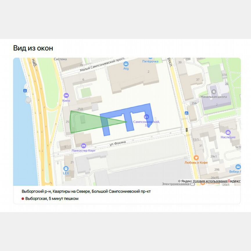 1-к. квартира, 45,5 м², 8/10 эт.