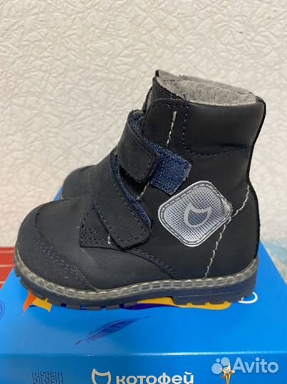 Ботинки весенние