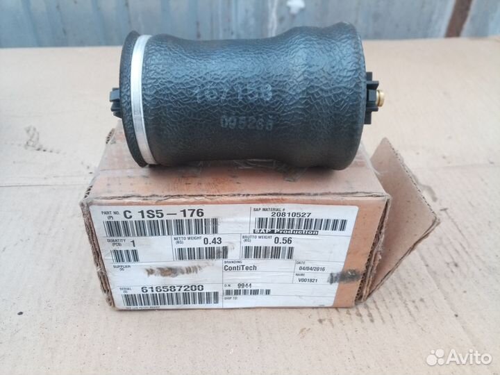 Пневмо подушка Freightliner Century DD12.7 1998