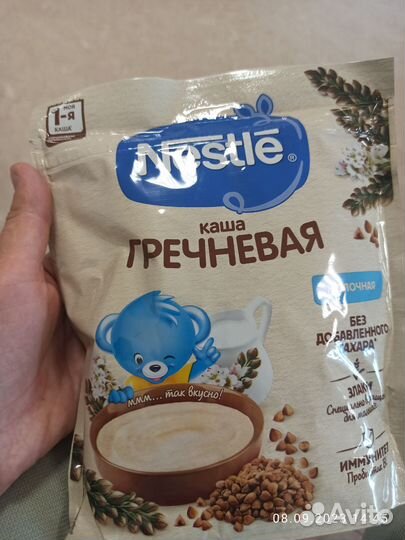 Детские каши