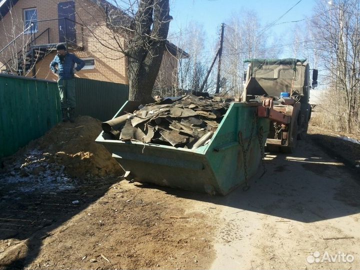 Вывоз мусора, Вывоз снега