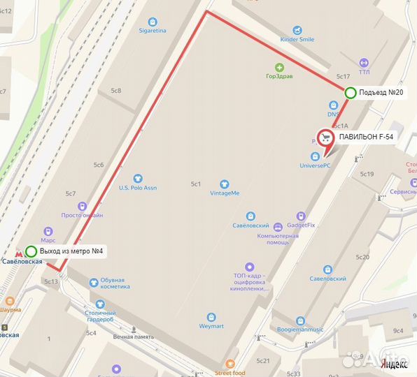 Nikon 50mm f/1.4D AF Nikkor новый