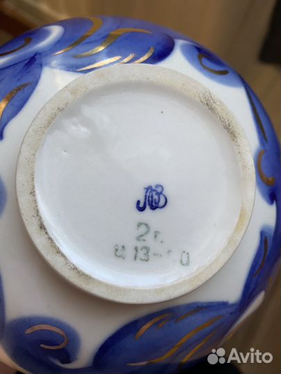 Фарфоровая ваза лоз