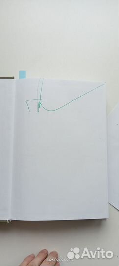 Книга педиатрия