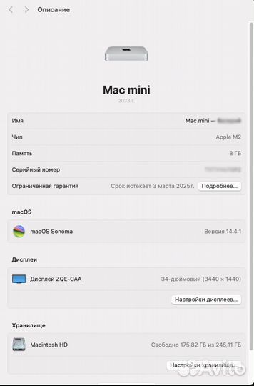 Apple Mac mini m2 8gb 256