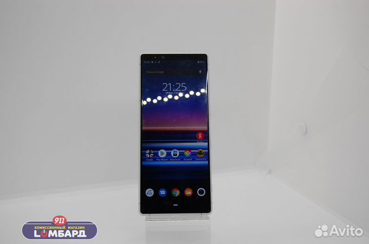 Телефон sony xperia 1DS