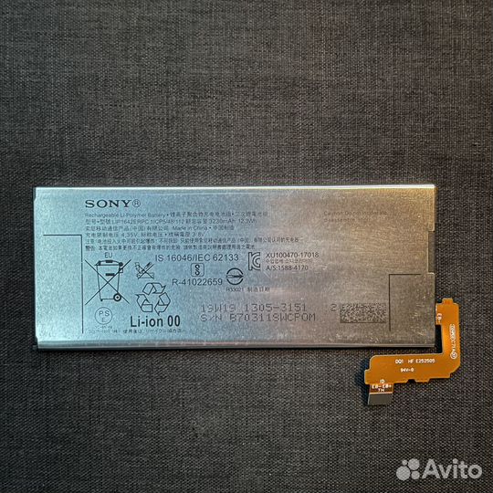 Аккумулятор Sony G8142 (LIP1642erpc) Оригинал