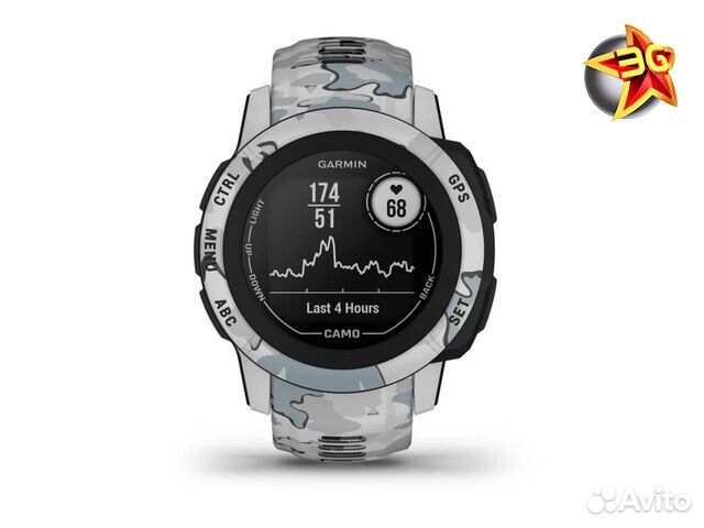 Часы Garmin Instinct 2S Mist Camo 010-02563-03