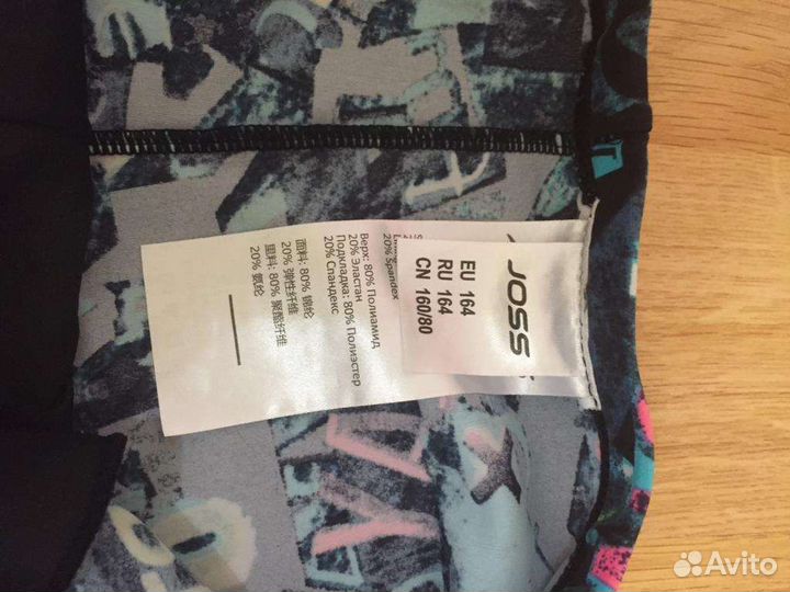 Плавки для купания фирмы Joss