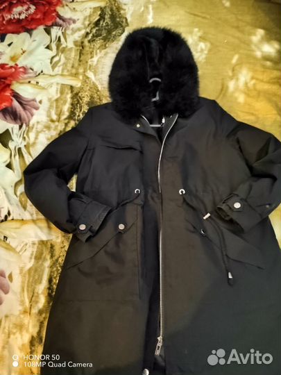 Пихора женская 50