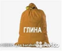 Глина готовый песчано глиняный раствор с доставкой