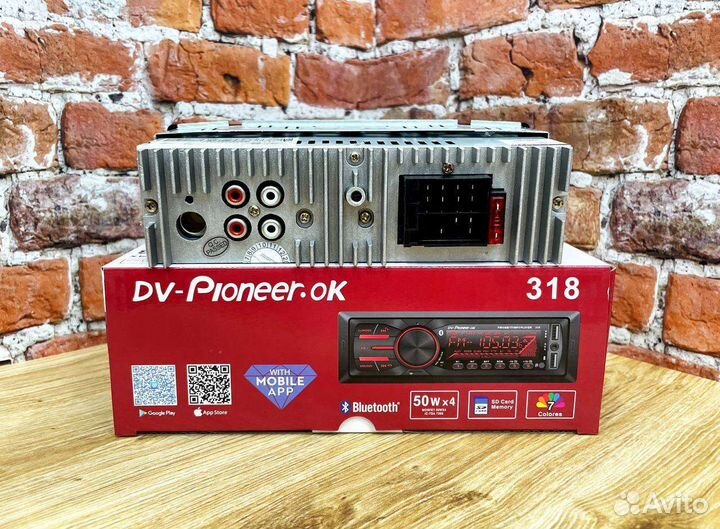 Магнитола с блютузом pioneer