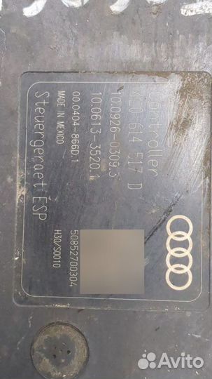 Блок абс, насос Audi Q7, 2008