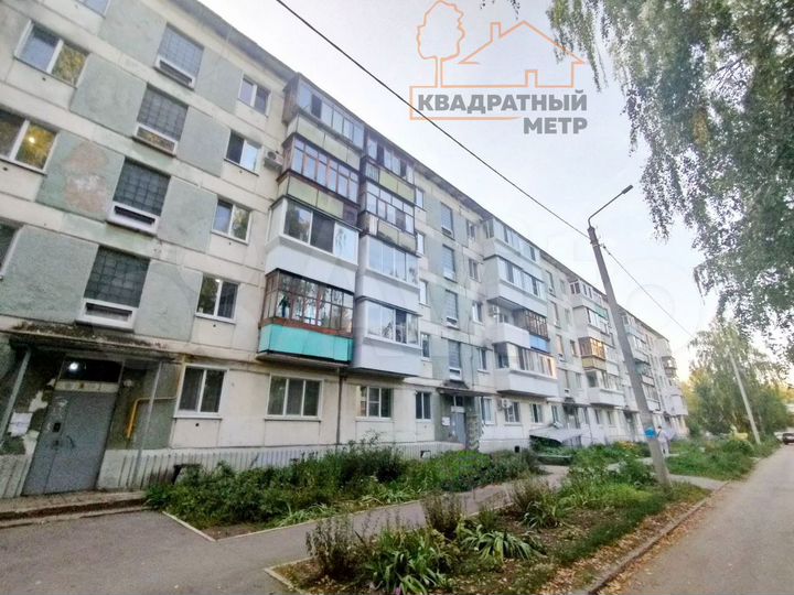 1-к. квартира, 29,9 м², 2/5 эт.