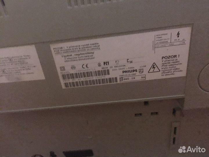 Телевизор Филипс