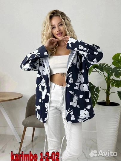 Женская кофта пыльник