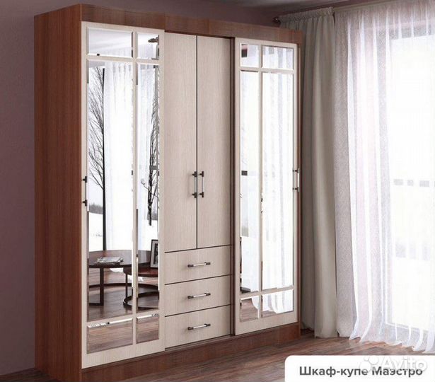 Шкаф купе «Маэстро»