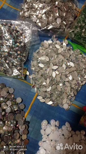 Стразы для рукоделия