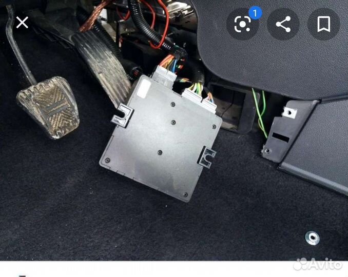 Автоэлектрик